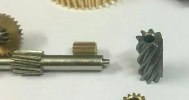  Reduction Gear