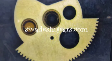  Sector Gear Parts